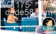 �����᣺�����ٵ�