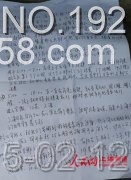 ���ϰ����ѧ����