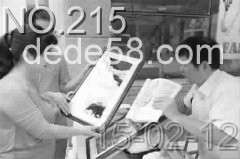 �Ϻ�ʱ�д����м�