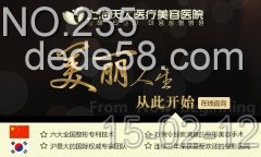 �Ϻ��������ݿ�