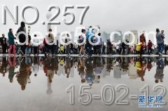 �����ء���ΧӰ��